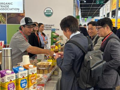 OTA ANUGA 2025