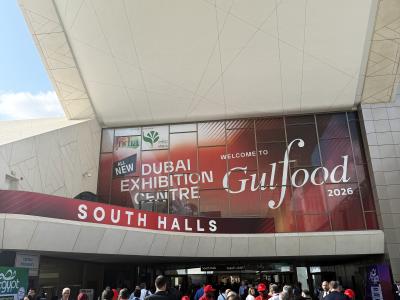 Gulfood 2026 