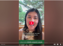 [VIDEO] Join Us for Advocacy Day at Organic Week 2025 thumbnail